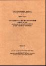 「在英日本史料の所在と現状に関する調査」研究報告書