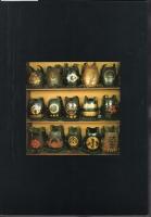 企画展　甲冑展－伊澤昭二コレクション