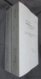 台湾法務部司法官学院所蔵　刑事裁判記録仮目録(未定稿)　[明治・大正期判決原本]/[昭和期判決原本・予審終結決定原本]　2冊