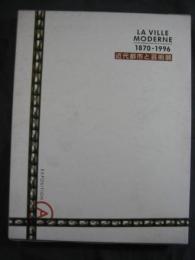 近代都市と芸術展 1870-1996　ヨーロッパの近代都市と芸術/東京:都市と芸術　2冊