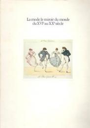 モードと諷刺　時代を照らす衣服－ルネサンスから現代まで