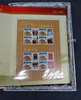 内蒙古大学建校50周年記念郵票珍蔵冊