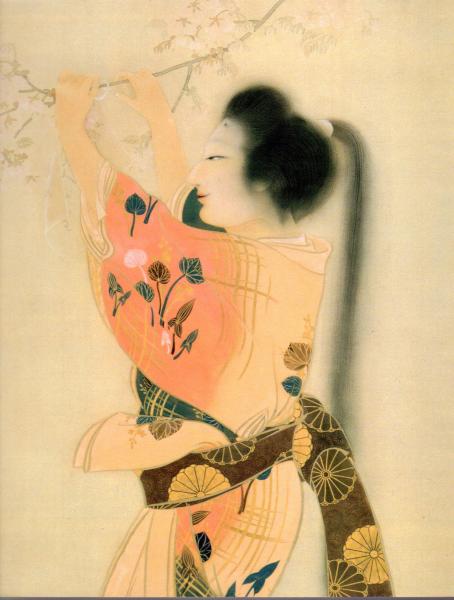 生誕一二〇年記念 下村観山展(細野正信監修 朝日新聞社編) / 古本