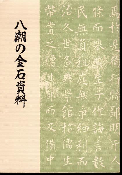 アルバン・ベルク: 伝統と革新の嵐を生きた作曲家 | ヴィリー