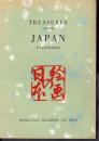 TREASURES FROM JAPAN PAINTING   A Special Loan Exhibition