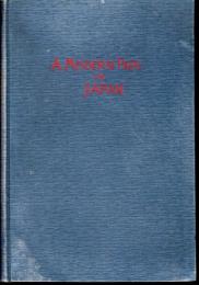 A MODERN PAUL IN JAPAN   AN ACCOUNT OF THE LIFE AND WORK OF THE REV. PAUL SAWAYAMA