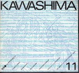 KAWASHIMA　No.11　特集：ハンドテクノロジー