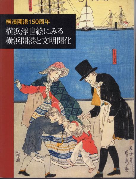 ウィンザー・マッケイ その生涯と作品(英文) Winsor McCay His Life