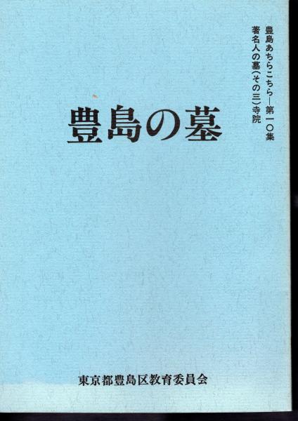 CTA CLASSICS SELECTION モーツァルト 24K純金CD 5枚組BOX