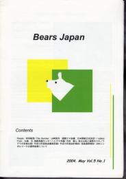 Bears Japan Vol.5 No.1