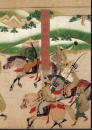 石山寺縁起絵巻