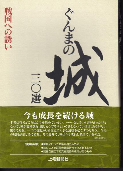 アルバン・ベルク 伝統と革新の嵐を生きた作曲家(ヴィリー