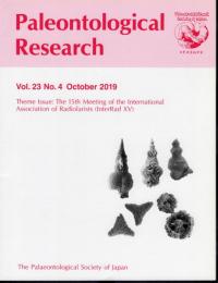 Paleontological Research Vol.23 No.4  Theme Issue : The 15th Meeting of the International Association of Radiolarists(InterRad ⅩⅤ)