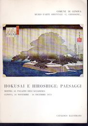 HOKUSAI E HIROSHIGE：PAESAGGI