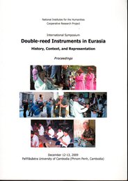 International Symposium  Double-reed Instruments in Eurasia History, and Representation  Proceedings