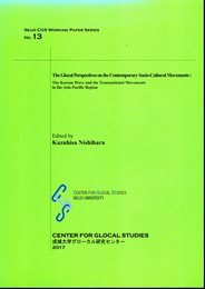 The Clocal Perspectives on the Contemporary Socio-Cultural Movements: The Korean Wave and the Transnational Movements in the Asia-Pacific Region