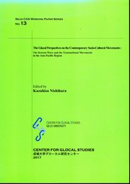 The Clocal Perspectives on the Contemporary Socio-Cultural Movements: The Korean Wave and the Transnational Movements in the Asia-Pacific Region