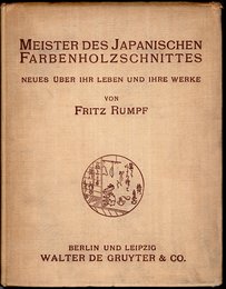 MEISTER DES JAPANISCHEN FARBENHOLZSCHNITTES   NEUES 〓ber IHR LEBEN UND IHRE WERKE