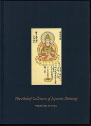 The Alsdorf Collection of Japanese Paintings