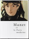 マネとモダン・パリ