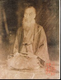 没後一〇〇年　高橋由一展　近代洋画の黎明