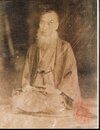 没後一〇〇年　高橋由一展　近代洋画の黎明