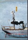 特別展　はこぶ展－日本海沿岸と飛騨との交易