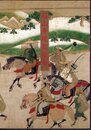 石山寺縁起絵巻