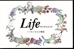 Life  The 7 Stories of Life　7つのいのちの物語