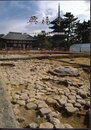 興福寺　第1期境内整備事業にともなう発掘調査概報Ⅱ