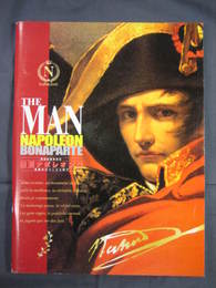特別ナポレオン展-英雄のロマンと人間学