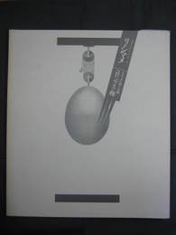 Paper & Print series 8　　リ・シマメ　トリック・遊び・実験　コロンブスの卵