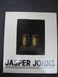 ジャスパー・ジョーンズ版画展-現代美術は、60才になった