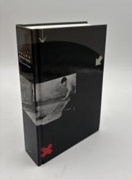 金山明　カタログ・レゾネ　Akira Kanayama : catalogue raisonné 2017