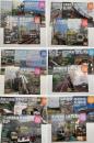 週刊歴史でめぐる鉄道全路線　公営鉄道・私鉄　全30冊揃い