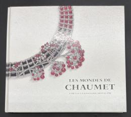 ショーメ : 時空を超える宝飾芸術の世界 -- 1780年パリに始まるエスプリ