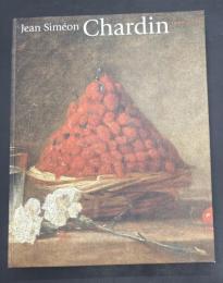 シャルダン展 : 静寂の巨匠