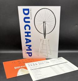 デュシャン : 人と作品