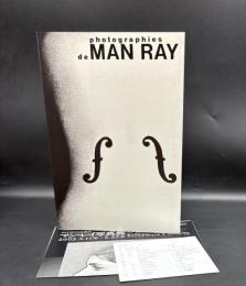 マン・レイ写真展　Photographies de Man Ray