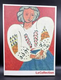 ポンピドー・コレクション展カタログ