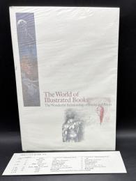 挿絵本の世界 : 本と挿絵のステキな関係