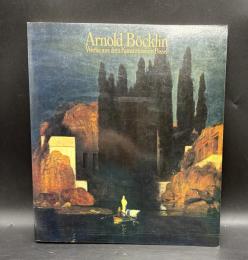 アルノルト・ベックリーン展 : バーゼル美術館所蔵作品による