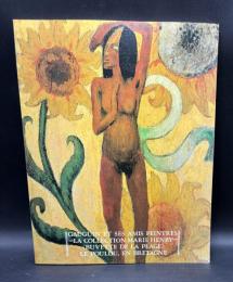 ゴーギャンとル・プルデュの画家たち