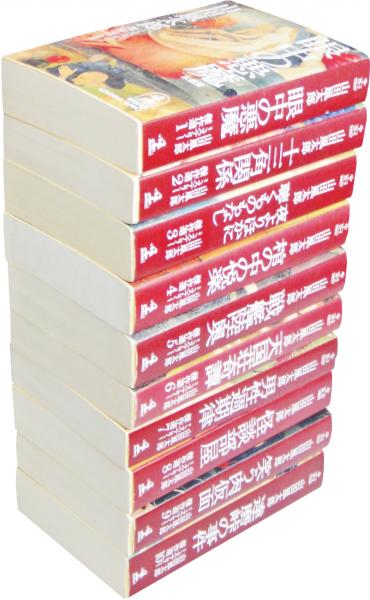 光文社文庫版 山田風太郎 ミステリー傑作集 初版・帯 全10冊セット 山田風太郎ミステリー傑作選 1 本格篇 (光文社文庫 や 23-1