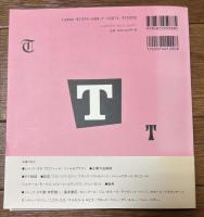 ジャック・タチの映画的宇宙 : Jacques Tati