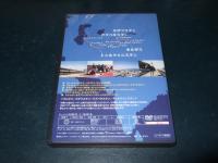 【DVD】世界の車窓から　世界一週の旅　特別編　シルクロード鉄道の旅