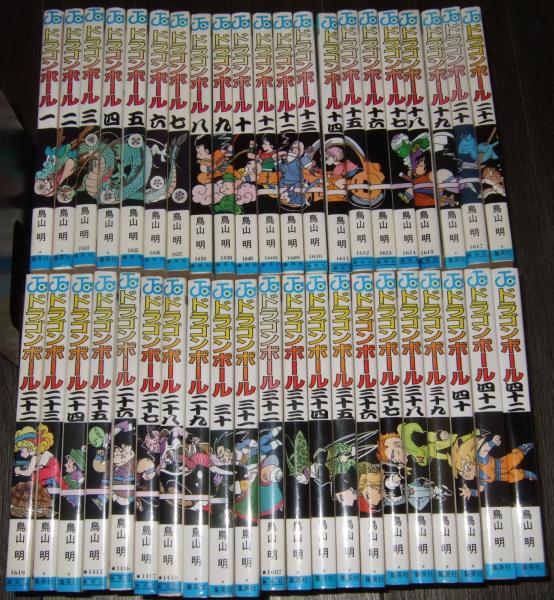 ドラゴンボール 全42巻 鳥山明 古本 中古本 古書籍の通販は 日本の古本屋 日本の古本屋 ドラゴンボール 全42巻 鳥山明 古本 中古本 古書籍の通販は 日本の古本屋 日本の古本屋