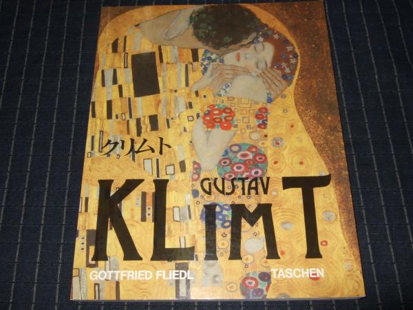 青春の尻尾 全6巻 ビツグコミックス 小池一夫 平野仁画 高橋書店 古本 中古本 古書籍の通販は 日本の古本屋 日本の古本屋 青春の尻尾 全6巻 ビツグコミックス 小池一夫 平野仁画 高橋書店 古本 中古本 古書籍の通販は 日本の古本屋 日本の古本屋