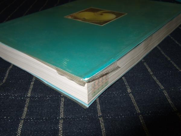 沖縄海中生物図鑑 海藻 海浜植物 古本 中古本 古書籍の通販は 日本の古本屋 日本の古本屋