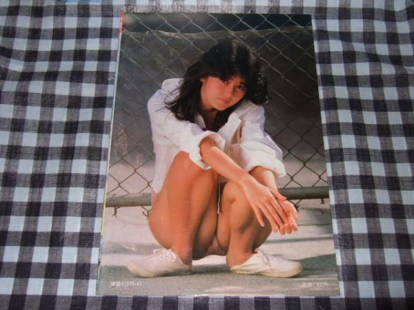 ラビリンス 早川愛美写真集 ヒロイン愛美part2 前場輝夫 撮影 古本 中古本 古書籍の通販は 日本の古本屋 日本の古本屋 ラビリンス 早川愛美写真集 ヒロイン愛美part2 前場輝夫 撮影 古本 中古本 古書籍の通販は 日本の古本屋 日本の古本屋